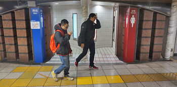 Tokyo Metro:  groot en servicegericht